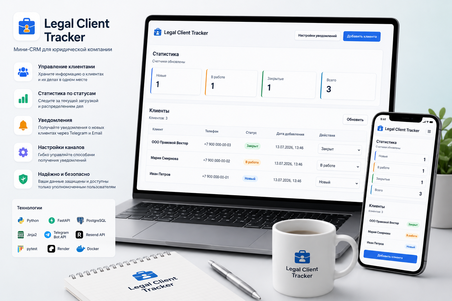 Legal Client Tracker